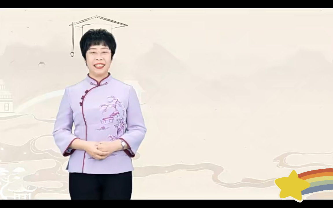 蒙曼老师解读《长歌行》：历史与文学的交融之美