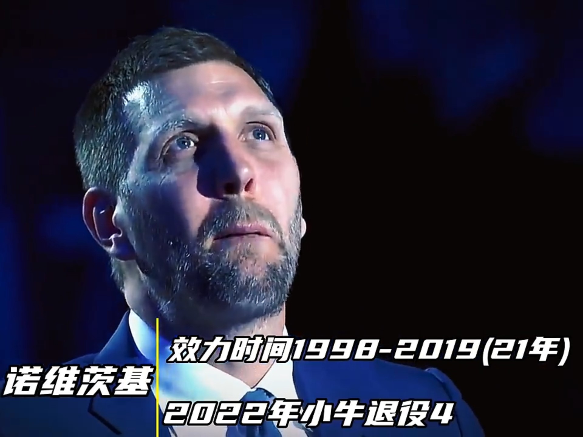 他们退役，我的青春也就退役了！