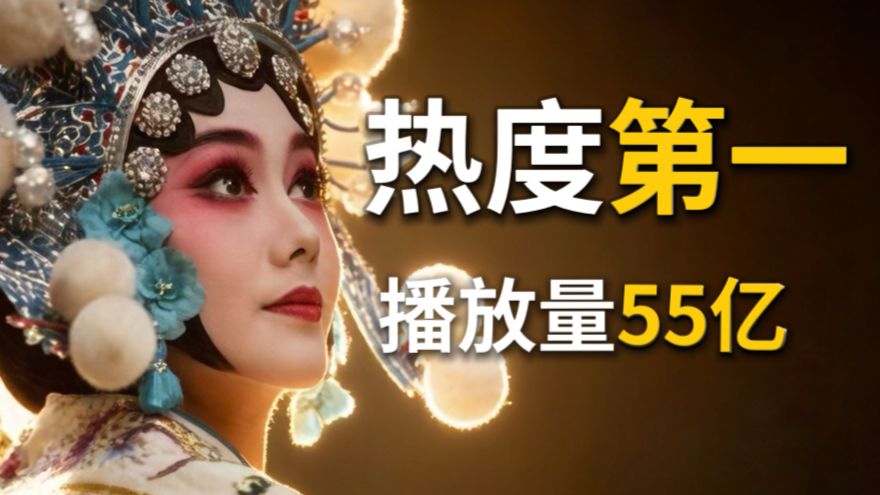 三年来收视第一《主角》播放量55亿 全民追剧 热度第一 茅盾文学奖 专业导演挑战全网最治愈解说 豆瓣8.1分佳作，万字拆解【献给女生的好片】