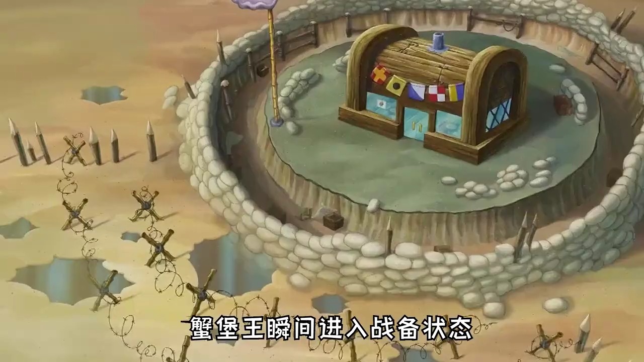 海绵宝宝大电影 -海绵出水！超燃又超萌!当祖传秘方消失会发生什么#动画 #海绵宝宝#评论区看正片