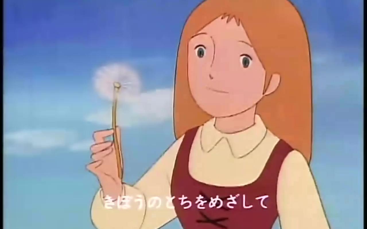小英的故事 全53集