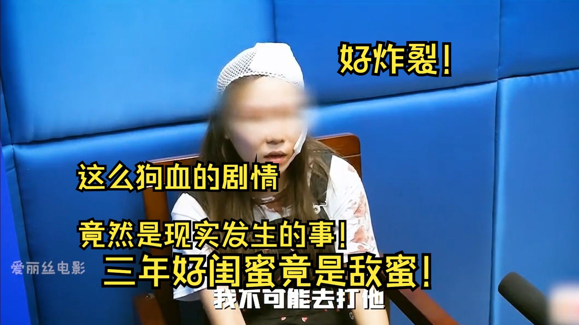 离谱又真实报销和硕《守护解放西》1~4季