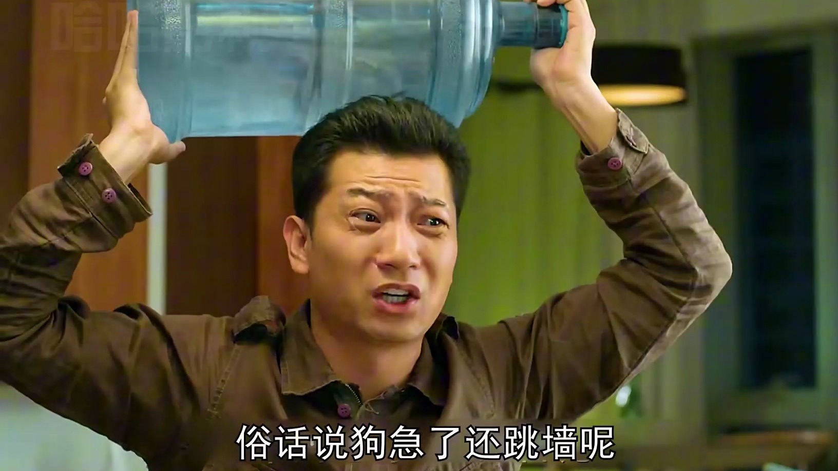 一口气看完《大丈夫》女儿带男友回家，怎料长得比自己还老