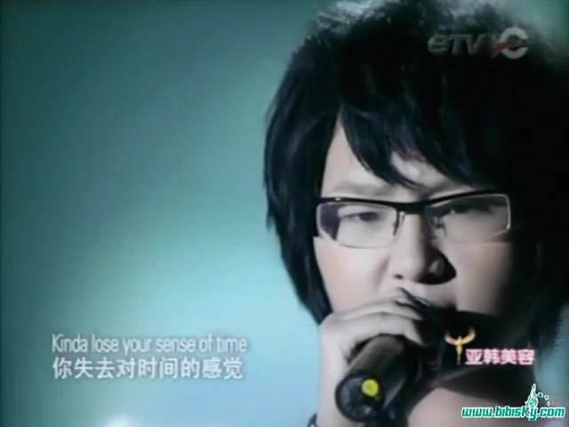 【周笔畅】《Unforgivable Sinner》