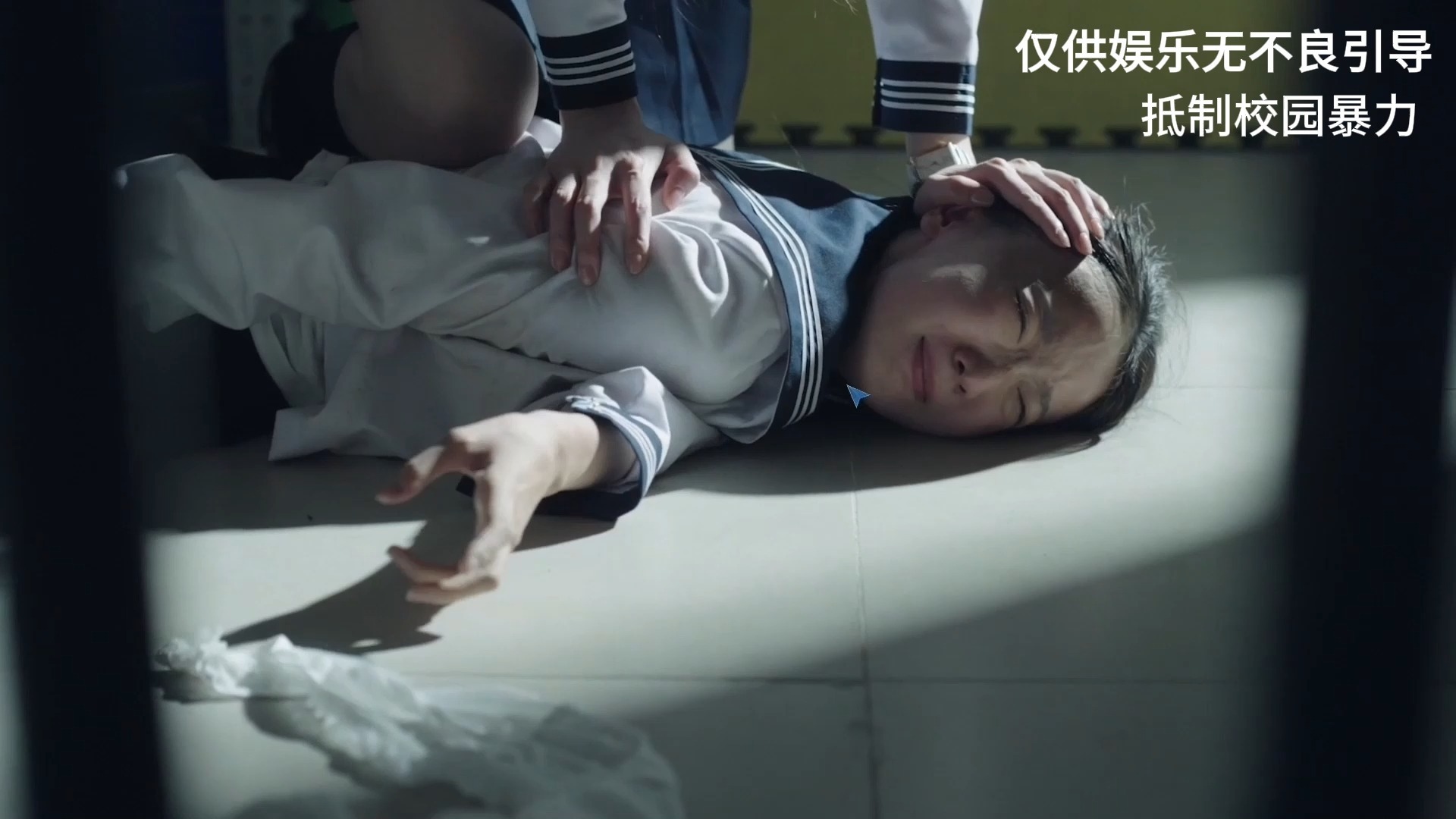 恶校游戏  校园霸凌至死女同学  抵制校园霸凌