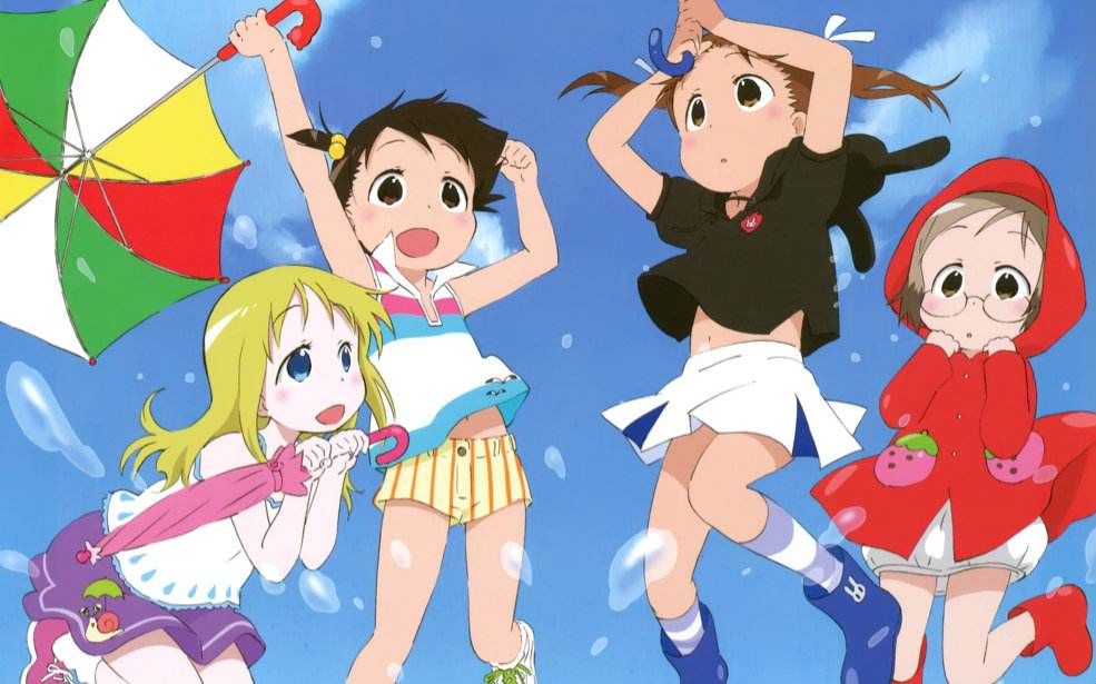 【BD1080P/OVA】草莓棉花糖 第一期【YYK】