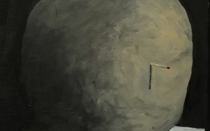The Caretaker : 完整失忆体验