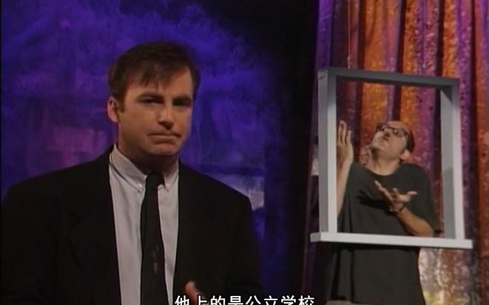 【半生不熟字幕组】Mr. Show S01E01 The Cry of a Hungry Baby