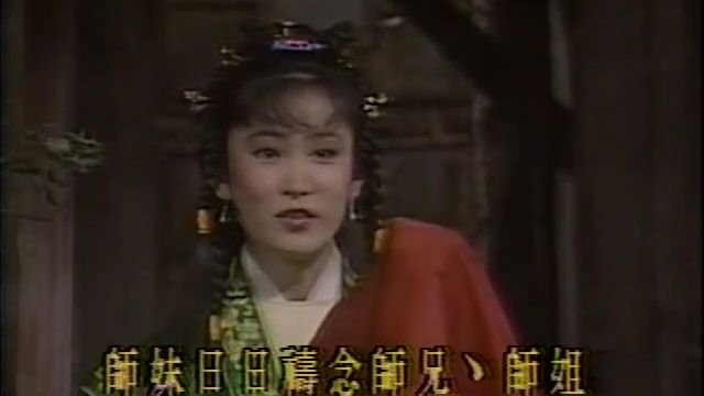 《怒剑狂花》30集全