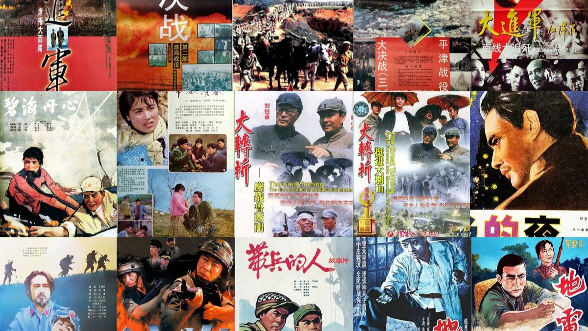 电影大集合 114部