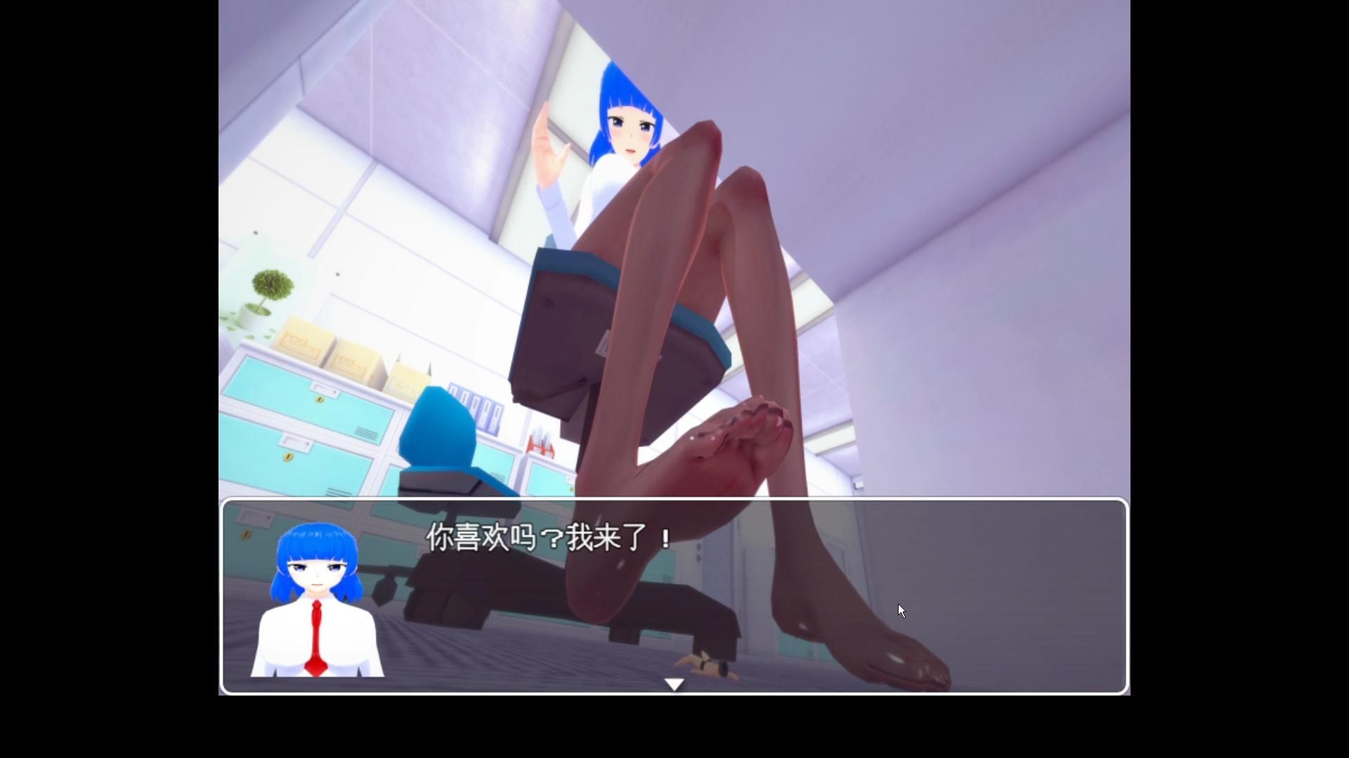 【缩小故事】公司：1