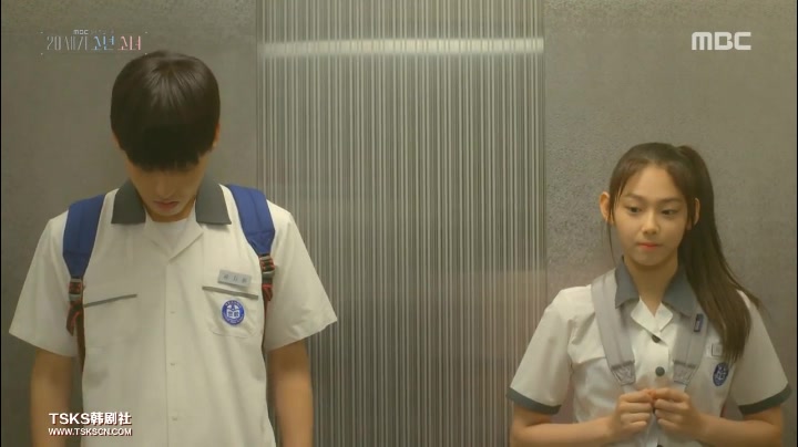【20世纪少男少女】你为什么会是母胎solo啊   美娜3.4集cut