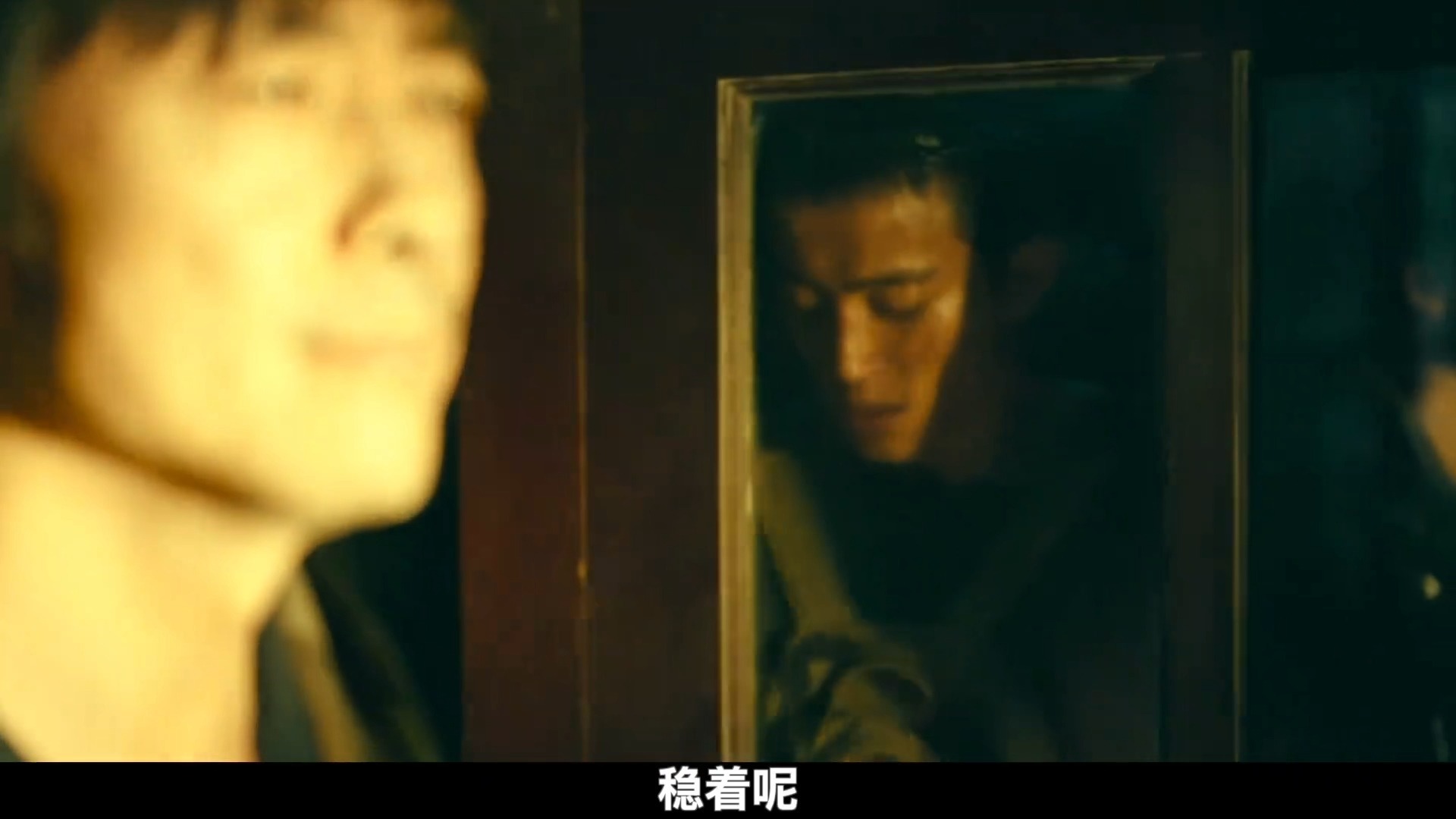 “李涯同志依然还是到哪都受窝囊气”《老枪》：沉默失声的老枪，忍无可忍的厮杀，一代产业工人的集体背影！