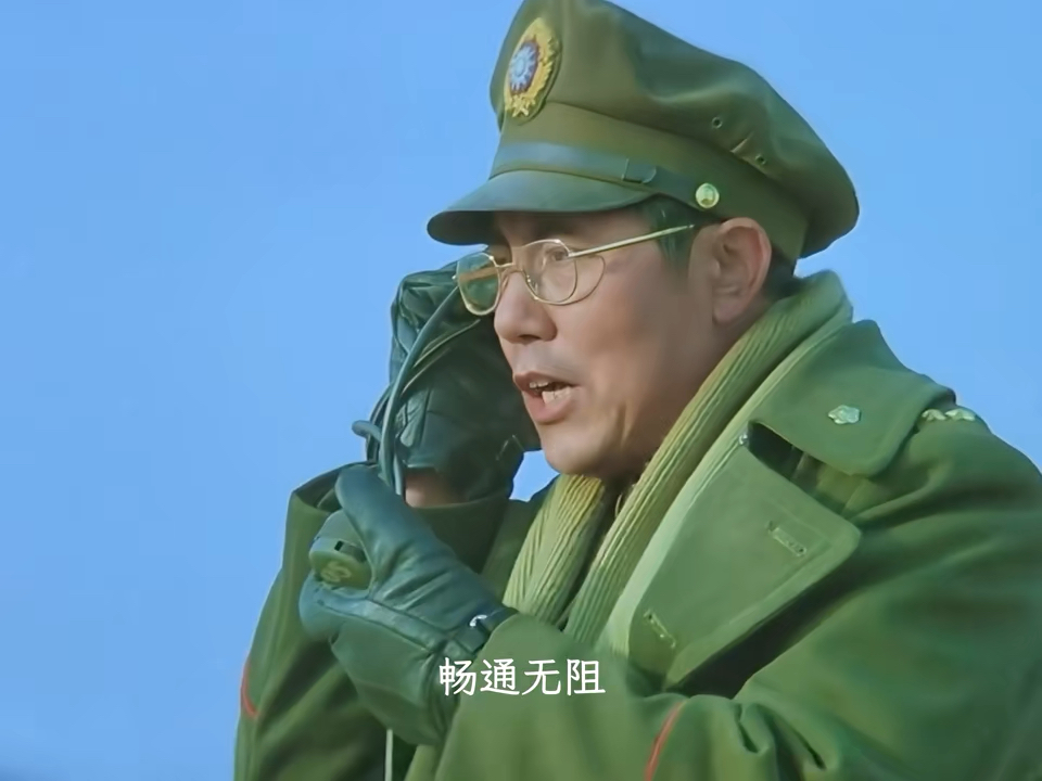 “我兵团畅通无阻！畅通无阻！#辽沈战役#廖耀湘#历史