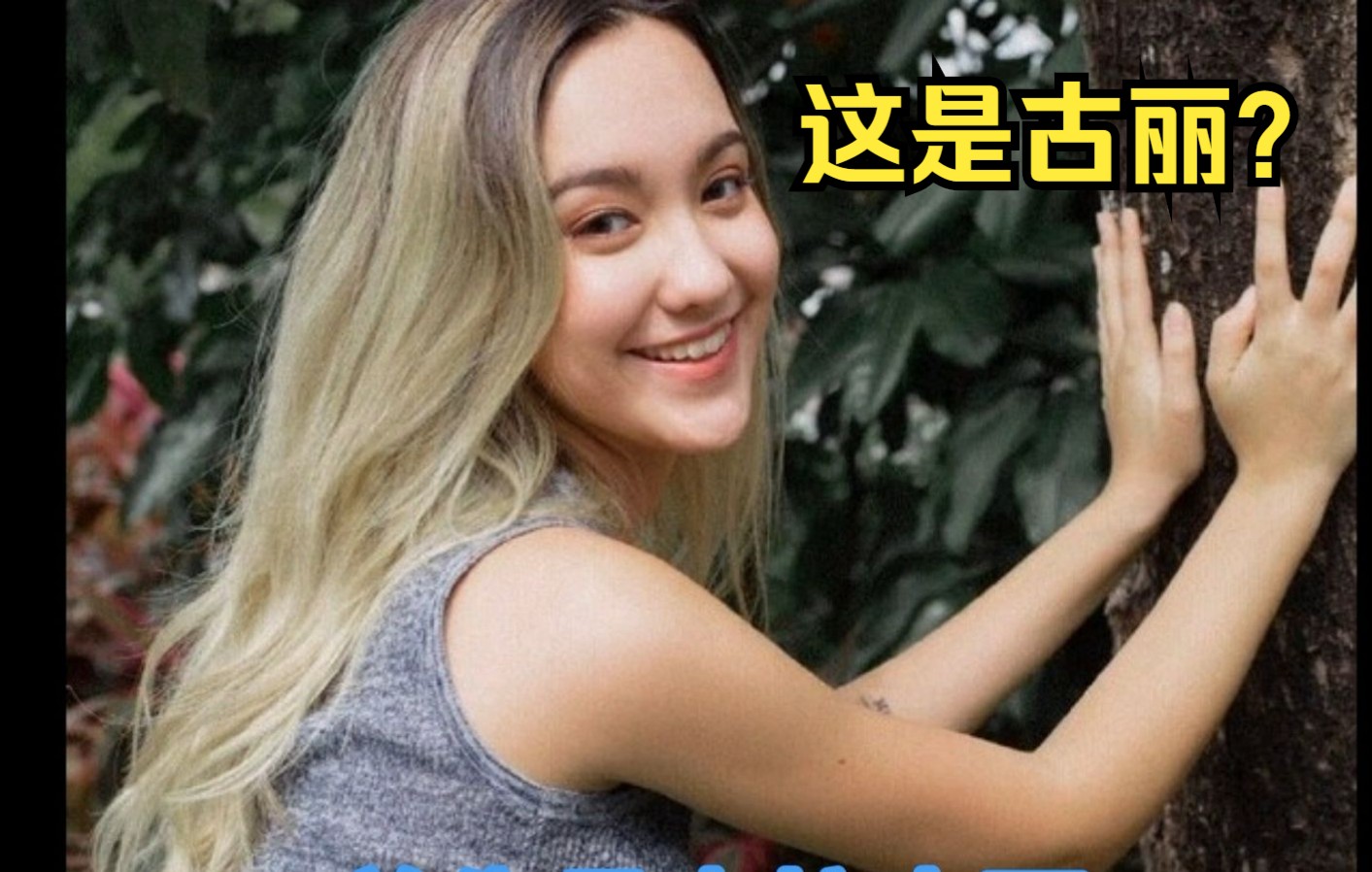 【星际精灵蓝多多】大风车的牌面。17分钟，带你回忆这部优秀儿童剧。