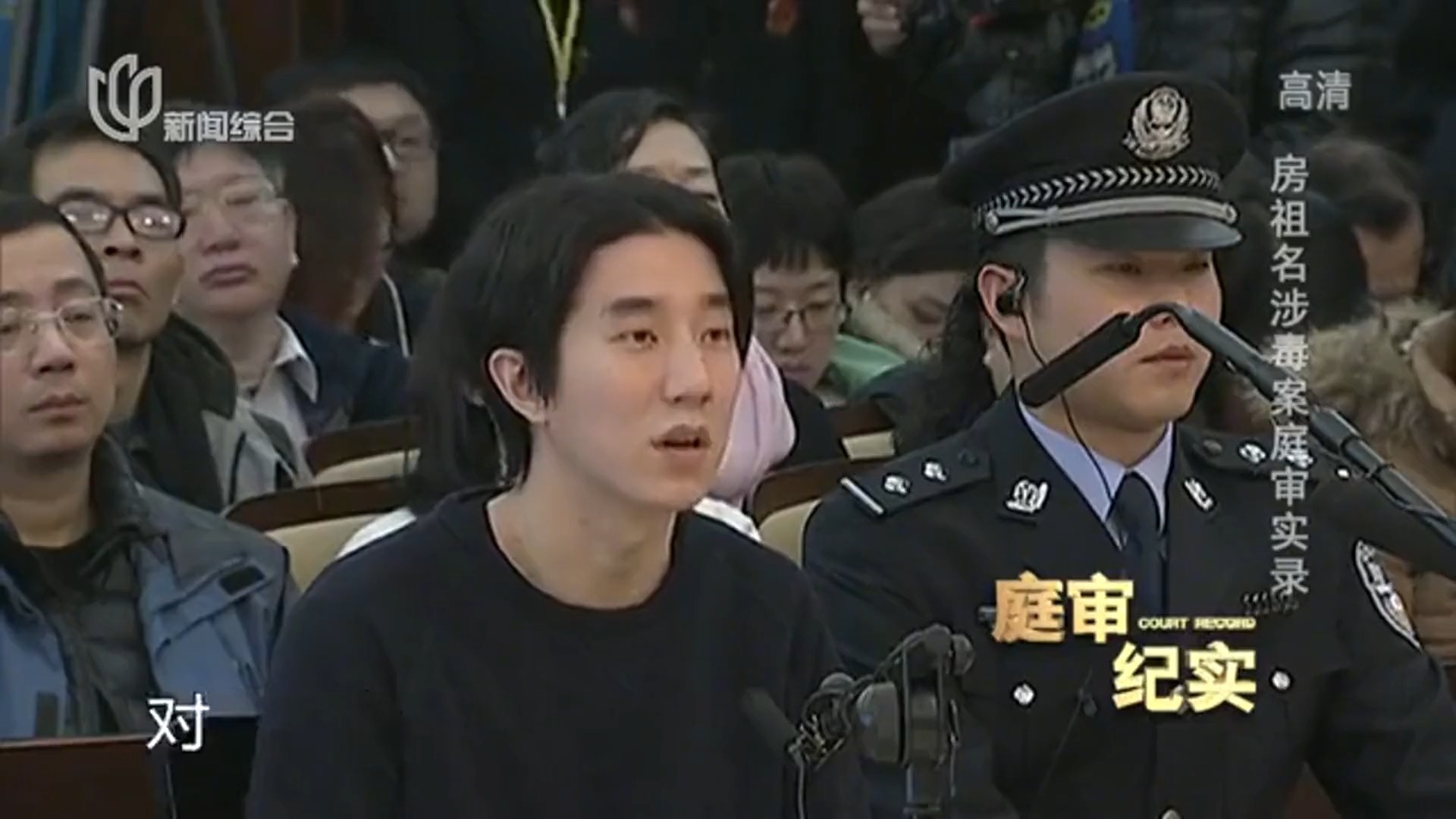 成龙儿子吸毒被判决，认罪态度希望得到原谅，成龙暴跳如雷