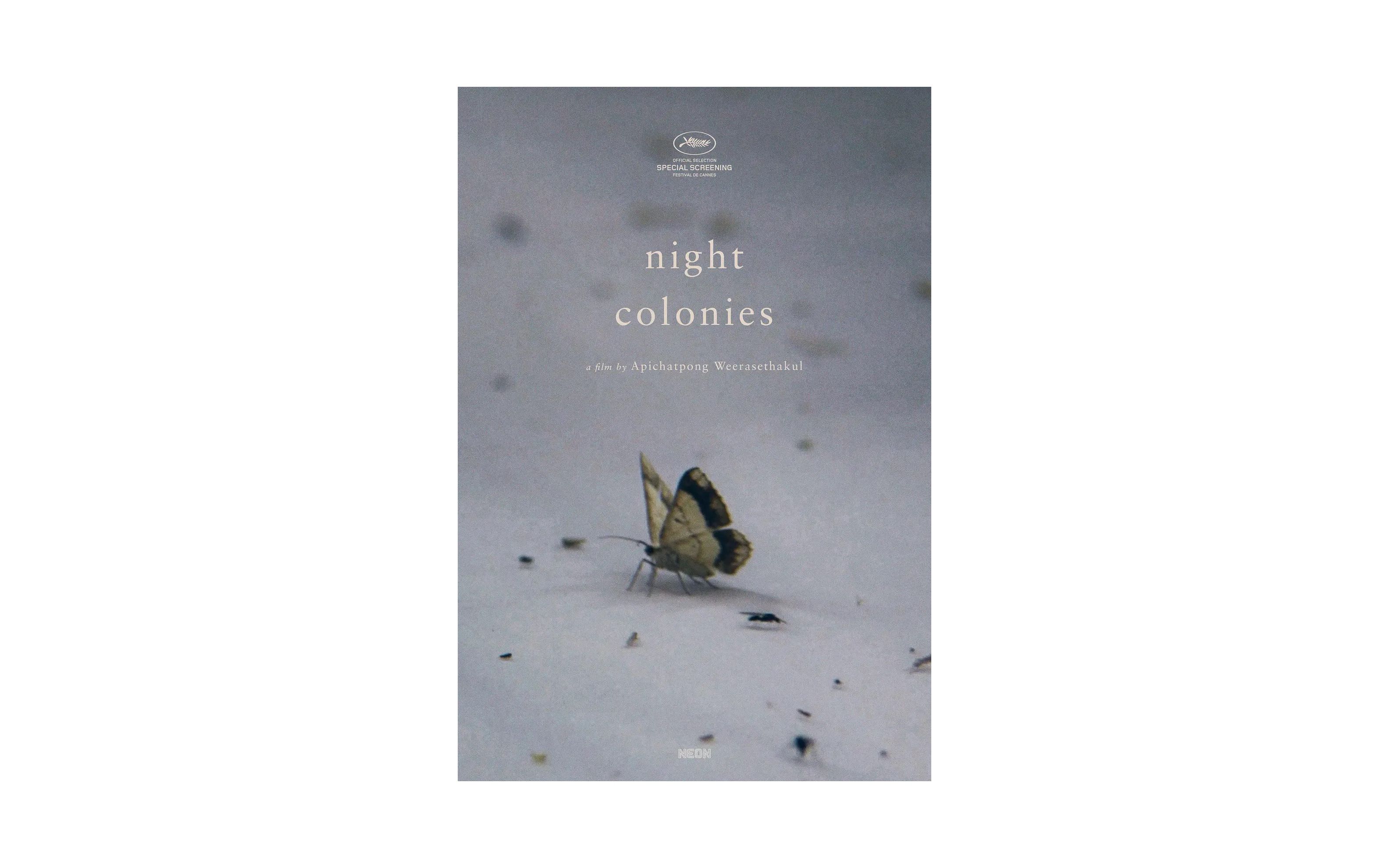 夜間集落 Night Colonies 2021中英雙字 - 阿彼察邦