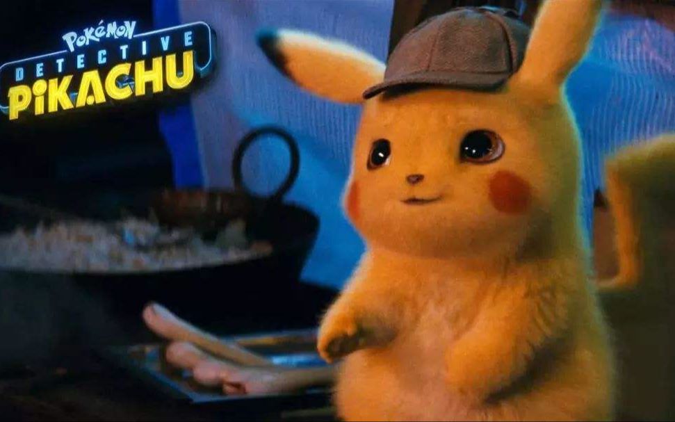 Hit Fluffy(Pokemon Go!)---Teddme  大侦探皮卡丘超萌合辑
