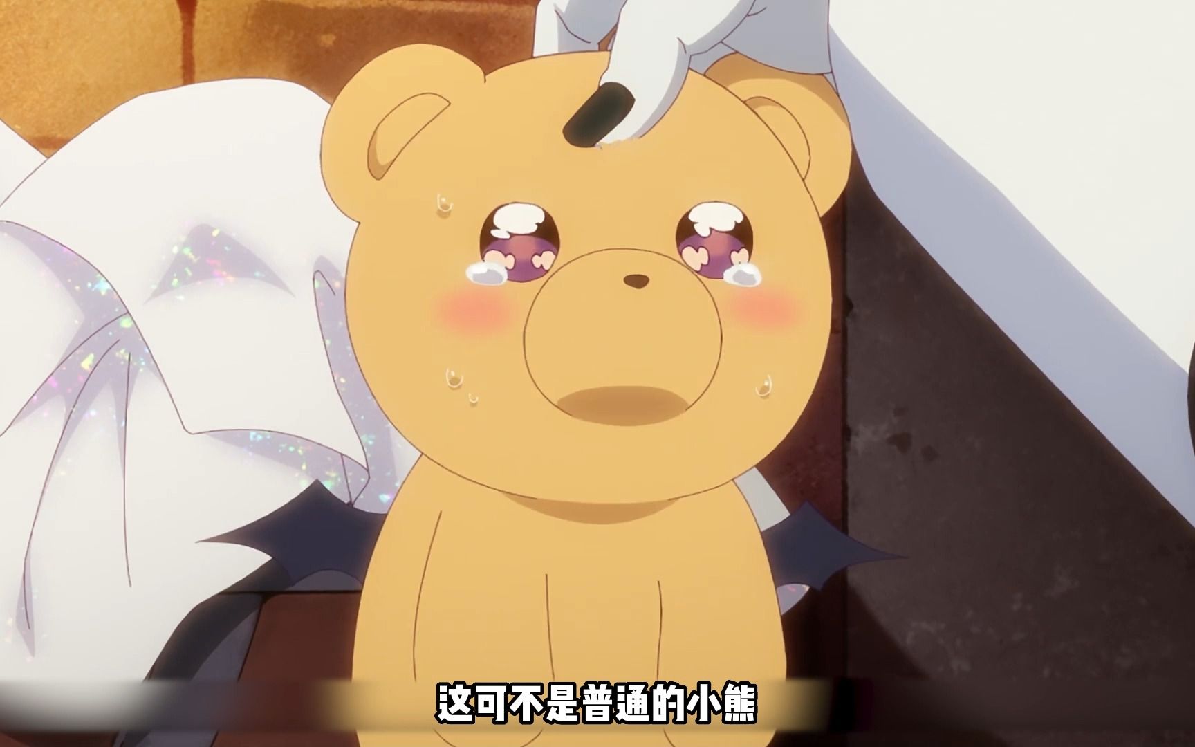 这么可爱的恶魔小熊，想养怎么办