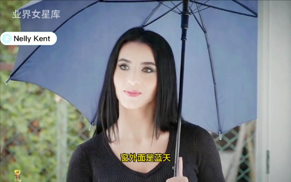欧美黑暗界女演员【Nelly  Kent】#因为一个片段看了整部电影
