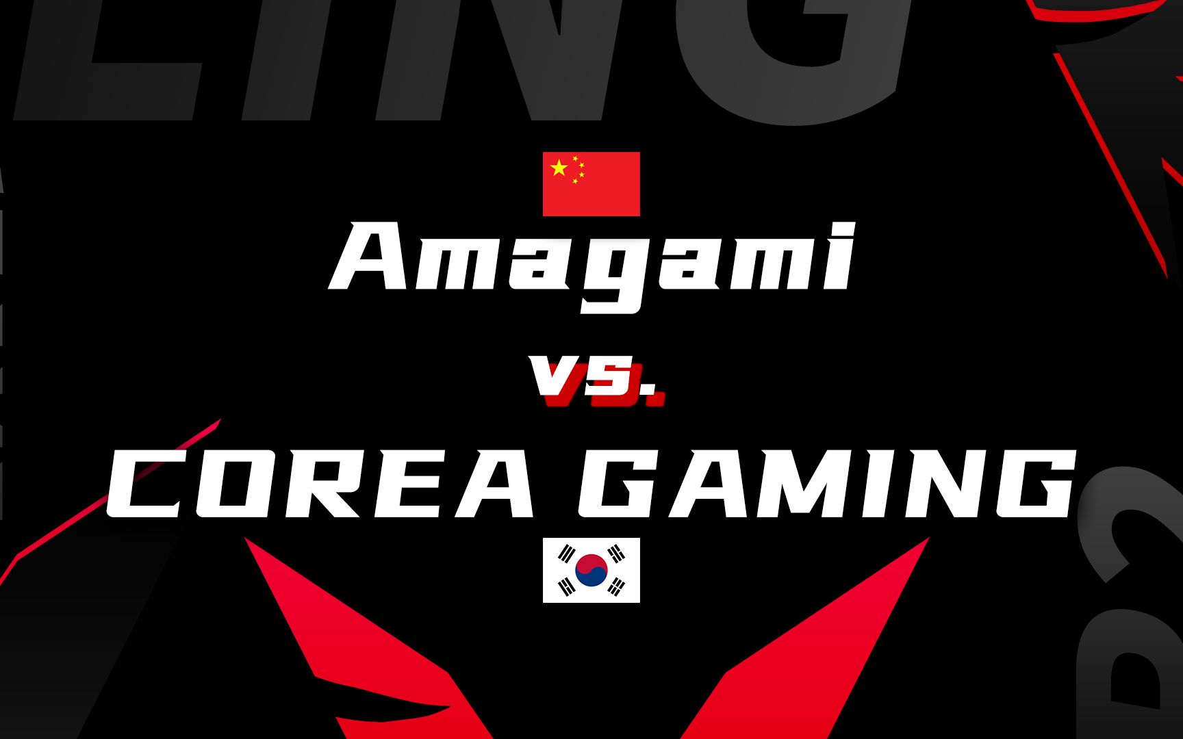 求生之路2 2021年夏季国际赛（中国主办）VGT3解说 Round2 Amagami（中国）vs COREA GAMING（韩国）中韩强劲较量！地图：绝命公路