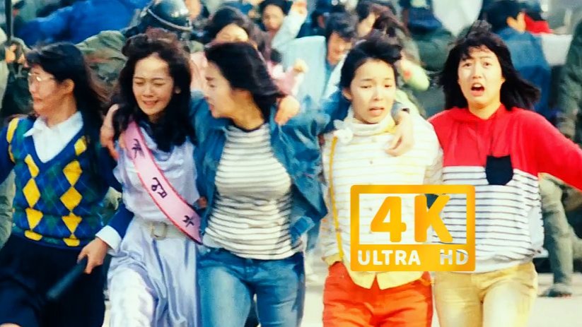 《阳光姐妹淘》超清修复无删减完整版
