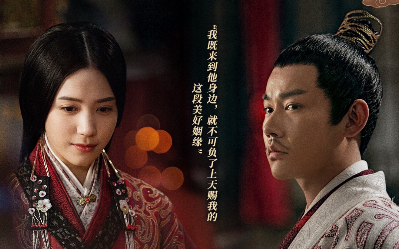 【百里鸿煊&amp;晋阳】我以为是先婚后爱，结果却是手刃发妻