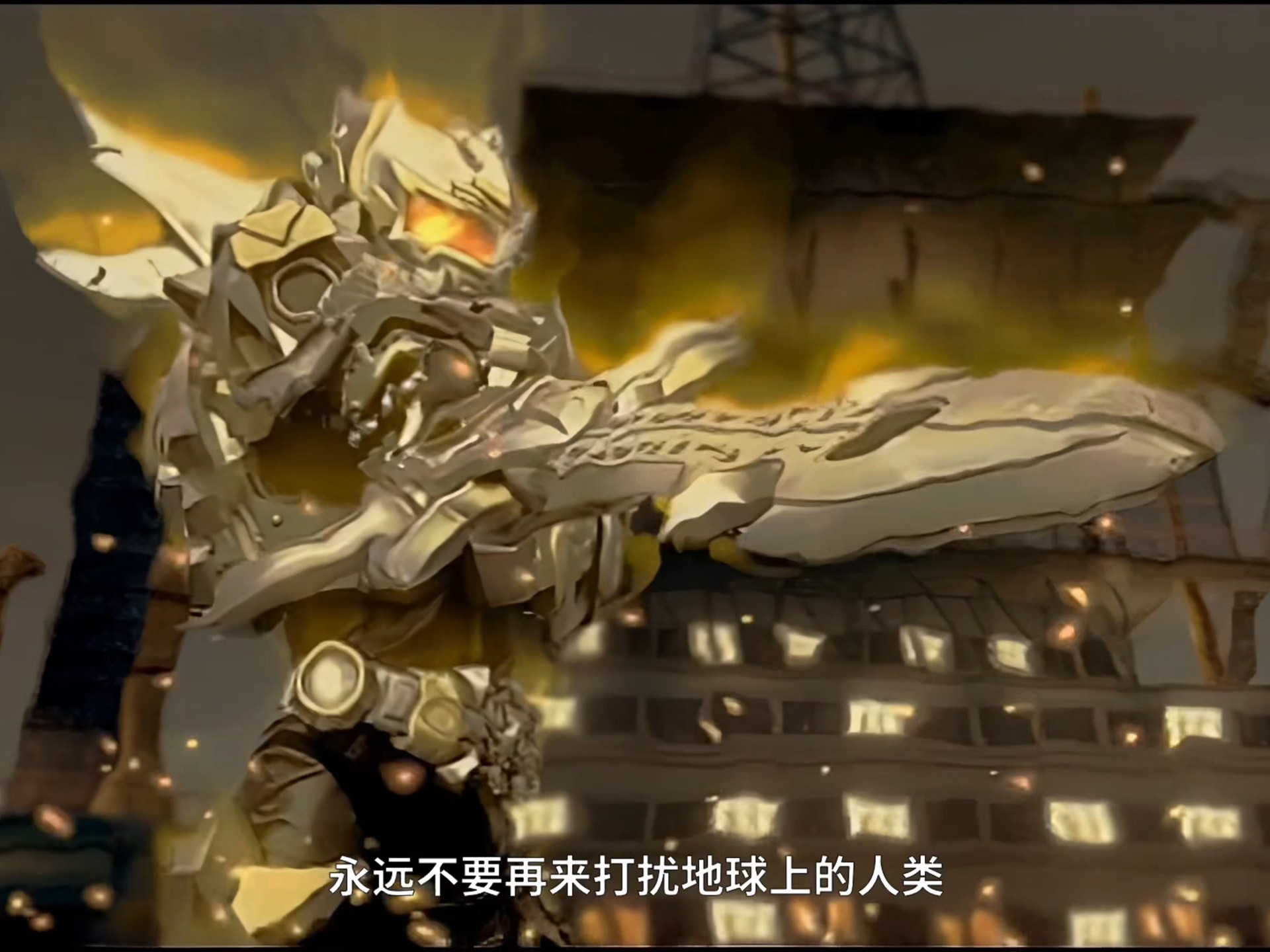 五影必杀!木之伸曲!水之掩藏!火土之烈岩!金之肃革!——用特效件还原帝皇侠对决黑魔兽（5）