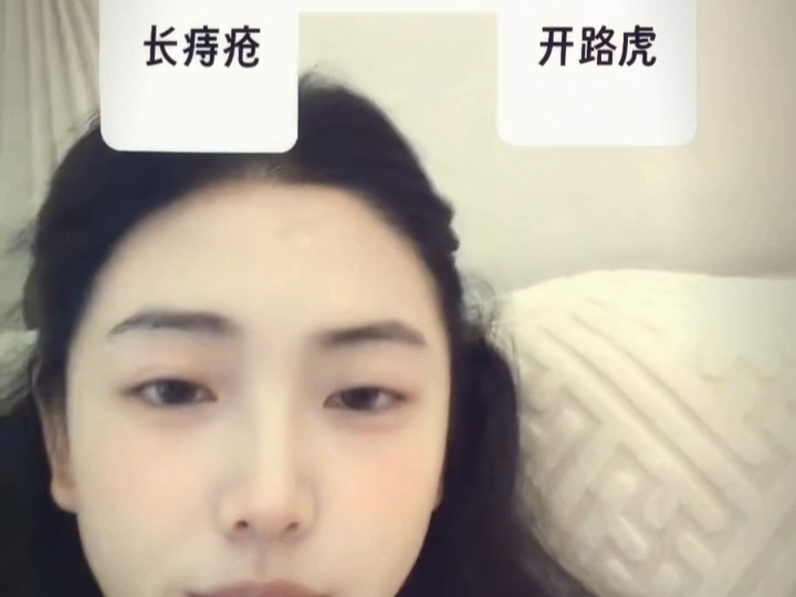 我的前任，希望你开心，快乐