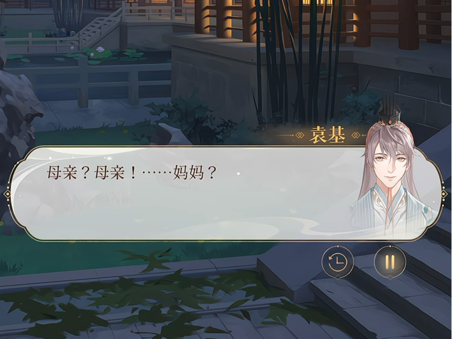 元宝这一声母亲喊的 心都碎了