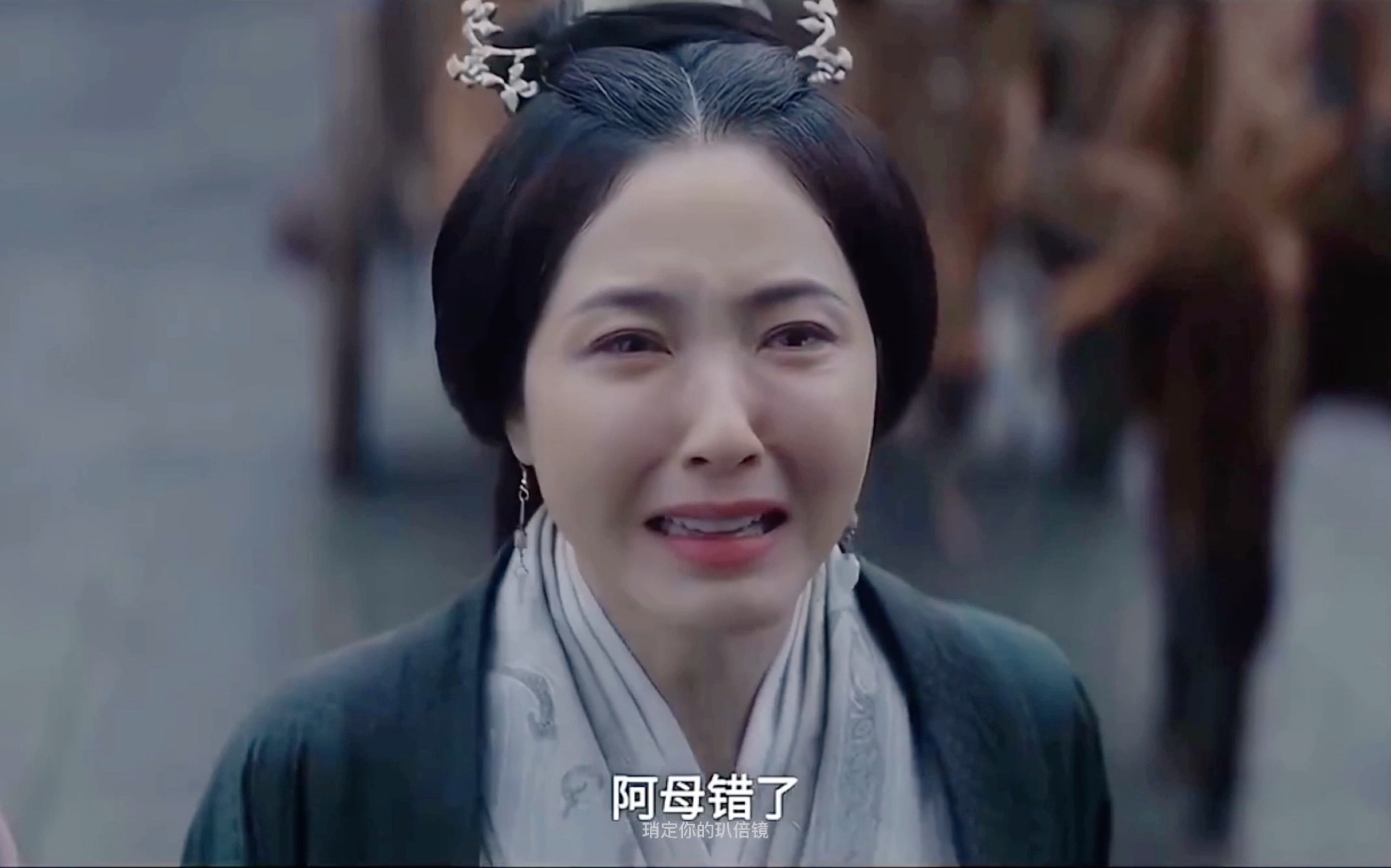 “嫋嫋，阿母错了” 我真的爆哭😭😭😭