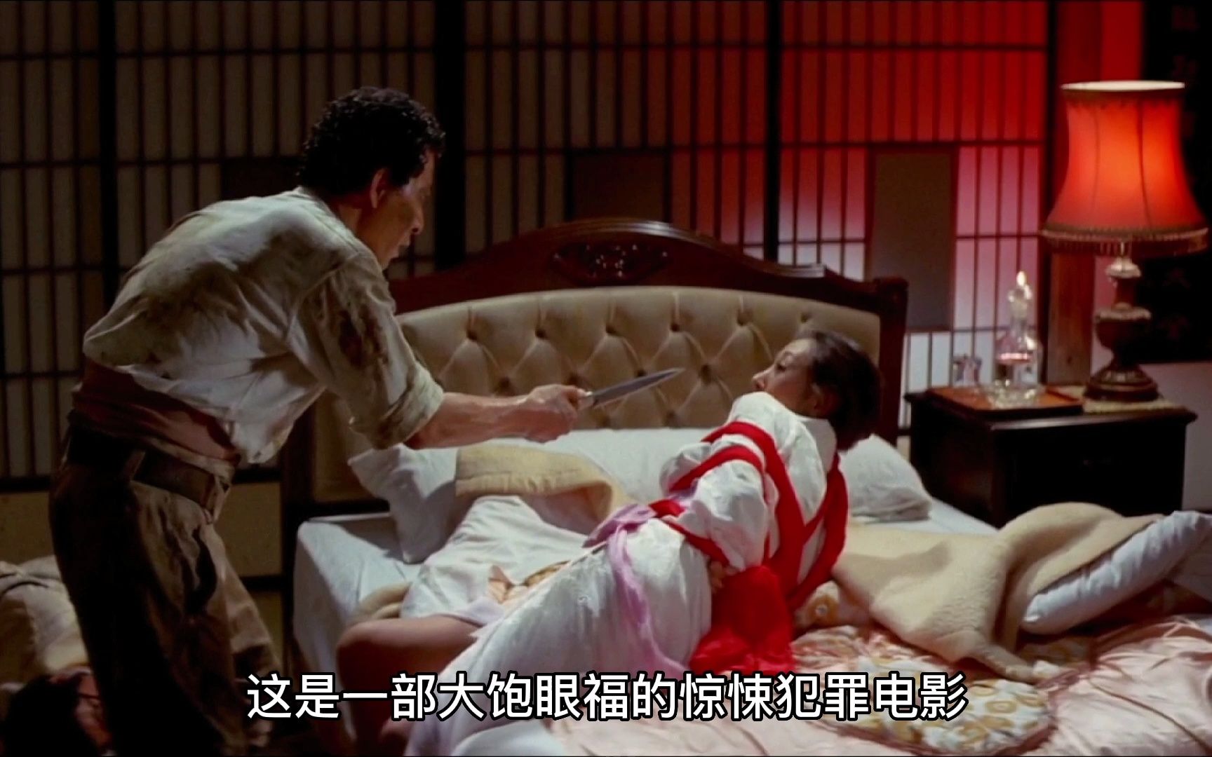 岛国剧情电影，一个心理扭曲之人专挑独居女子下手，完事后残忍除掉