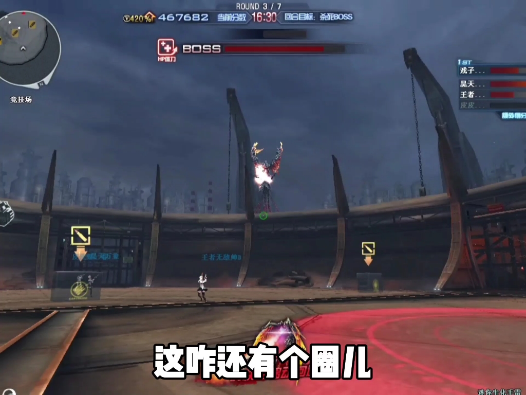 称魂学长【穿越火线】：假如地狱终结者会说话！