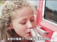 一家人被困在无限循环的公路上，整整35年
