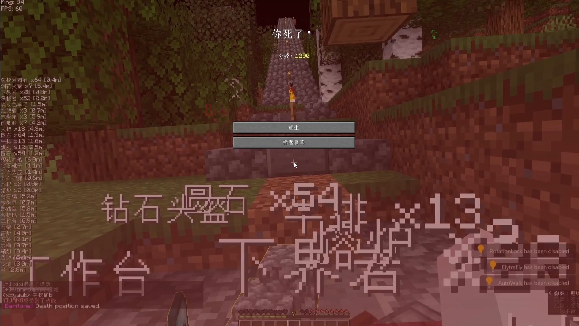 当你在3c3u高速上使用跳跳虎...