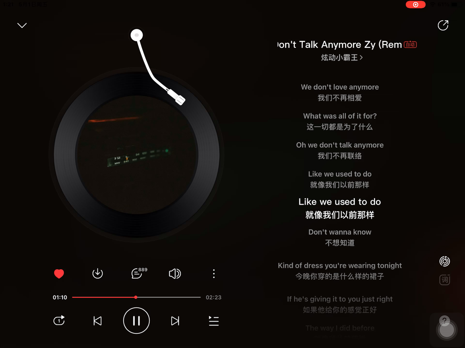 《We don’t talk anymore》（remix）“Every now and then I think you might want me to ～