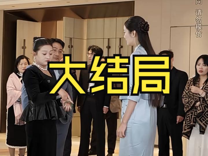 【爱在黄昏晚风时】全集精彩完整大结局无删减