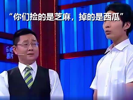 10年前，他当着陈欧和姚劲波的面，精准预言了他们的结局…