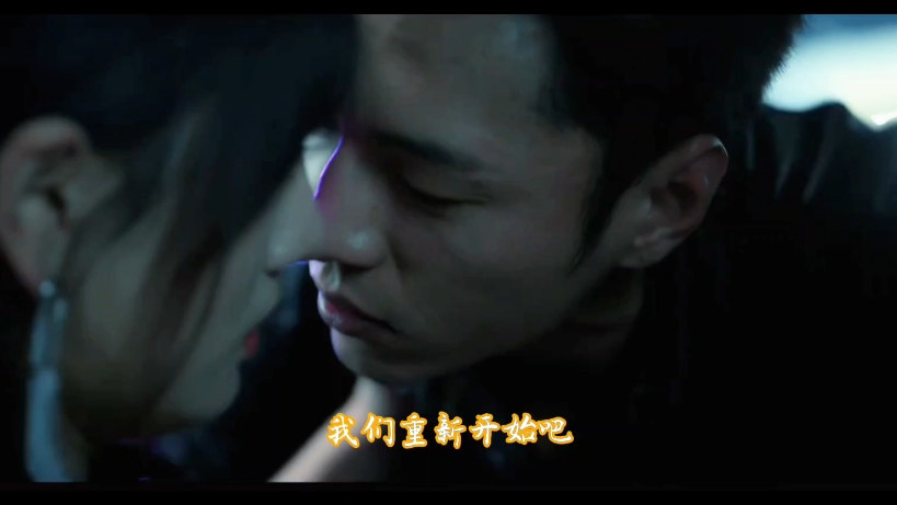 如果重来一次，你还会爱我吗？