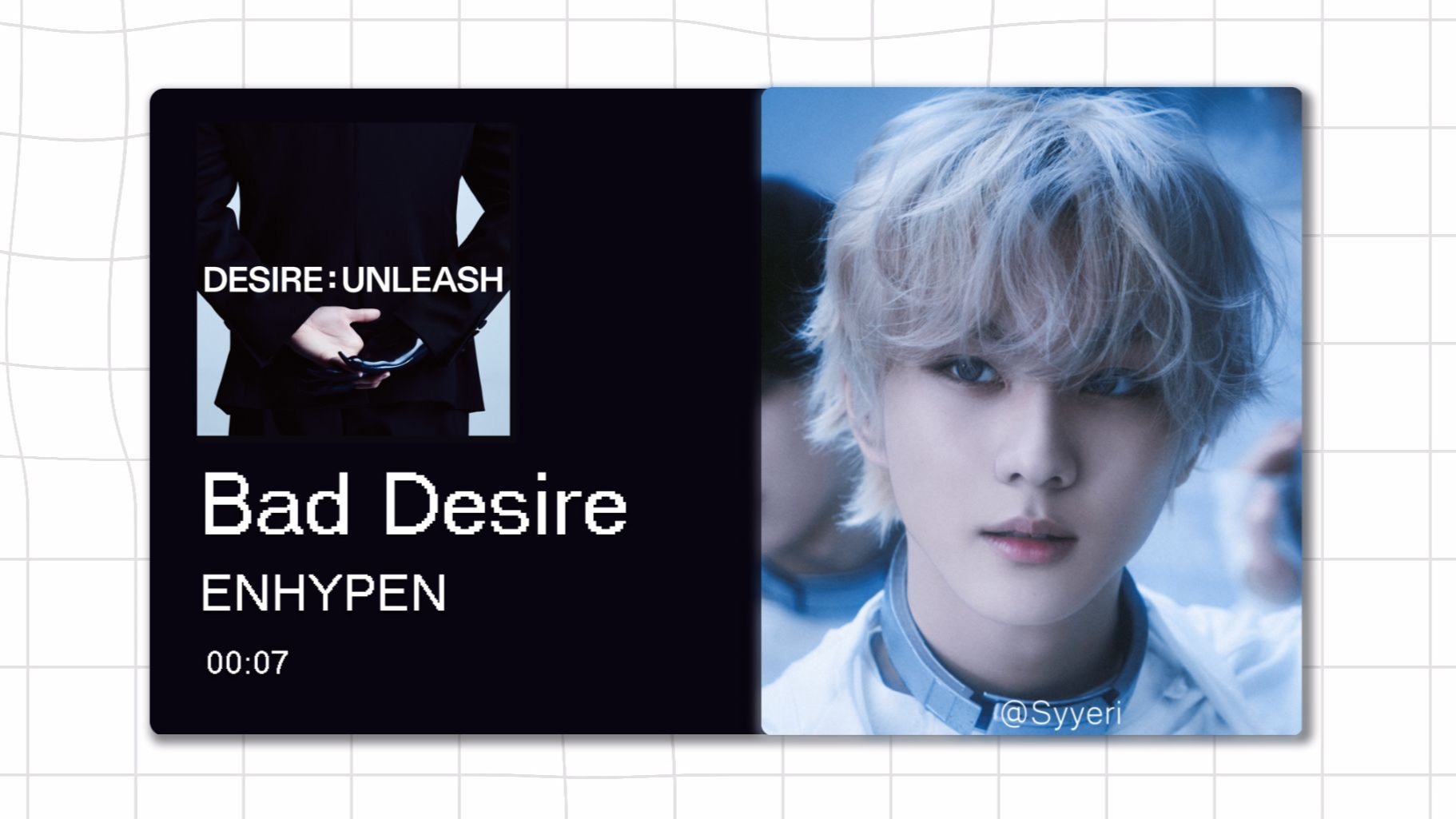 【8D环绕】Bad Desire (With or Without You) - ENHYPEN 请佩戴耳机使用~