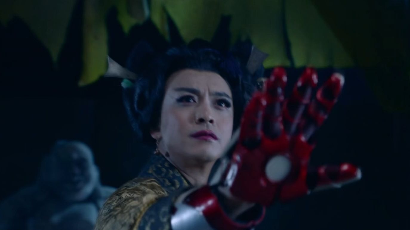 爱情公寓番外篇：辣味英雄传 第二季（2015）全4集