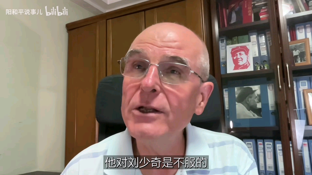 59年庐山会议究竟是谁和谁的矛盾