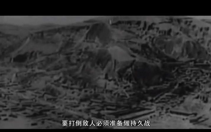 第31集  砥柱中流--创建敌后抗日根据地
