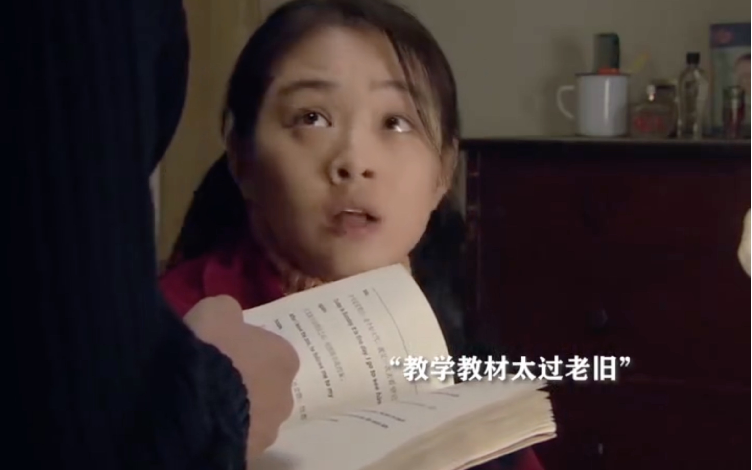 英国是一个，特别腐朽的资本主义国家，生活在水深火热之中