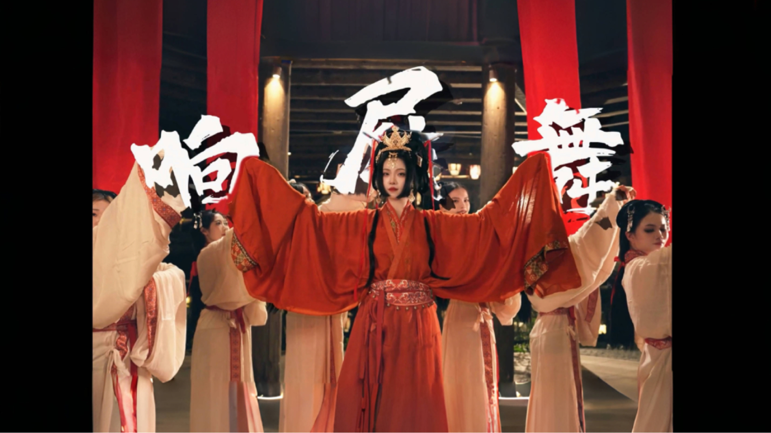 脚踩木屐，裙系铜铃，千古绝唱——响屐舞