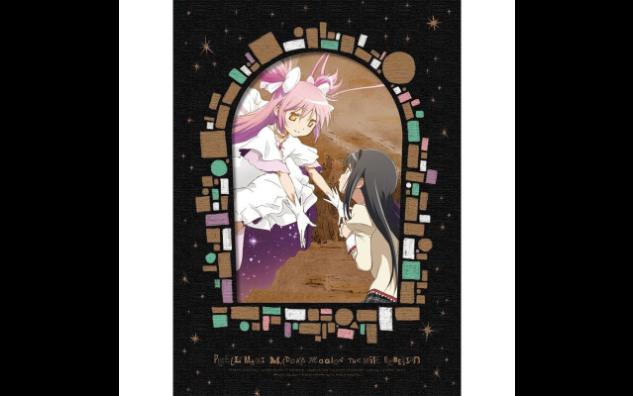 38 take your hands-劇場版 魔法少女まどか☆マギカ [新編] 叛逆の物語 ORIGINAL SOUNDTRACK