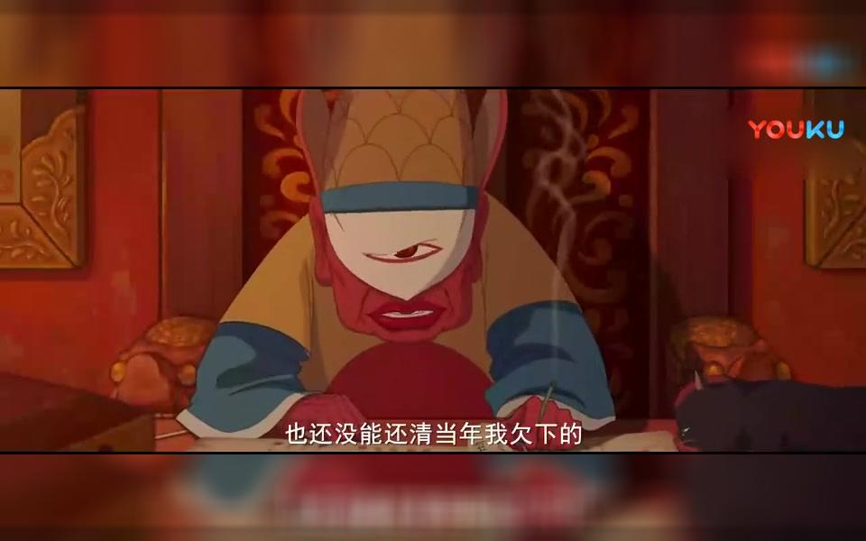 《大鱼海棠》一段经典对白