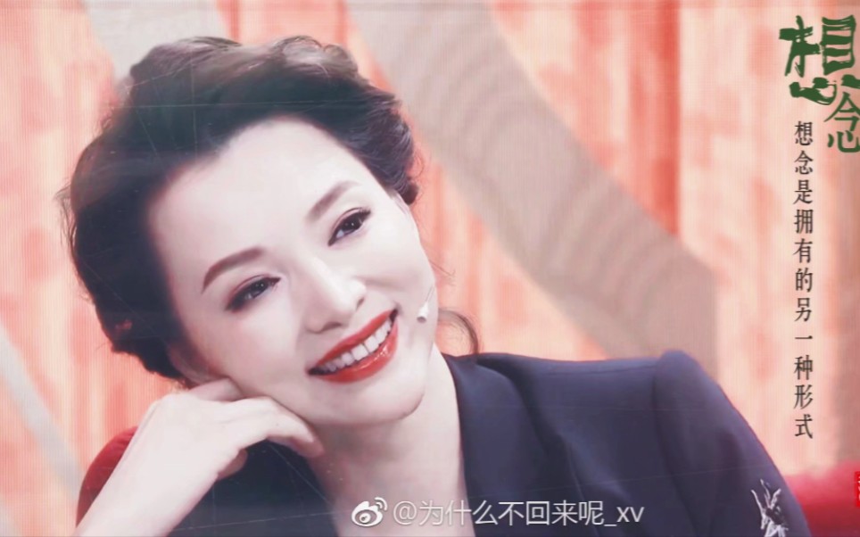 【董卿】朗读合集（哄睡）(持续更新中)