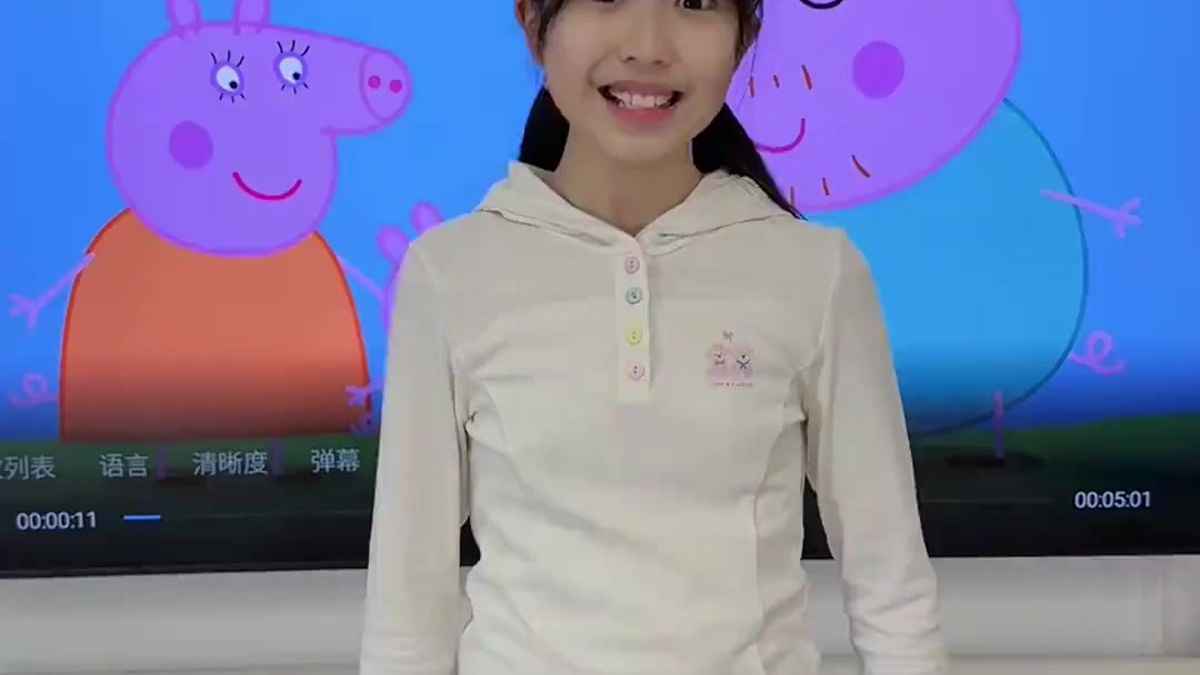 小孩姐解读小猪佩奇第三弹来啦