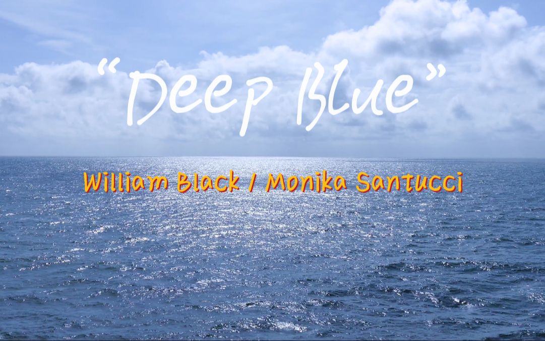 “开口就沦陷，空灵的声音太治愈了！”—《Deep Blue》